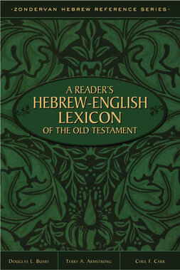 A Reader's Hebrew-English L.. / Terry A. Armstron.. / Paperback
